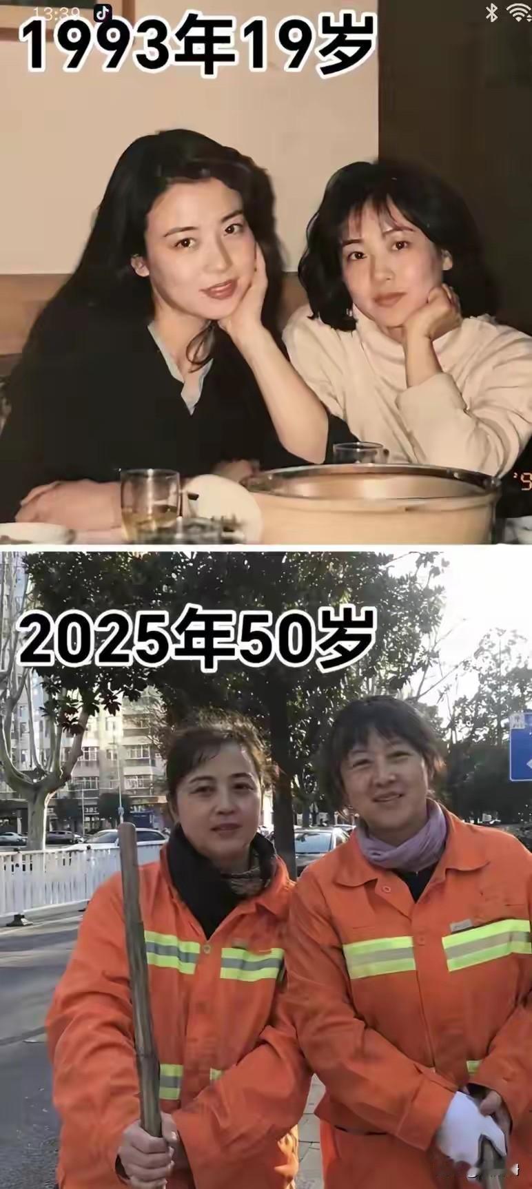 这么高的颜值，为什么要做保洁阿姨？
31年光阴流转，闺蜜情谊从未改变翻看这组对比