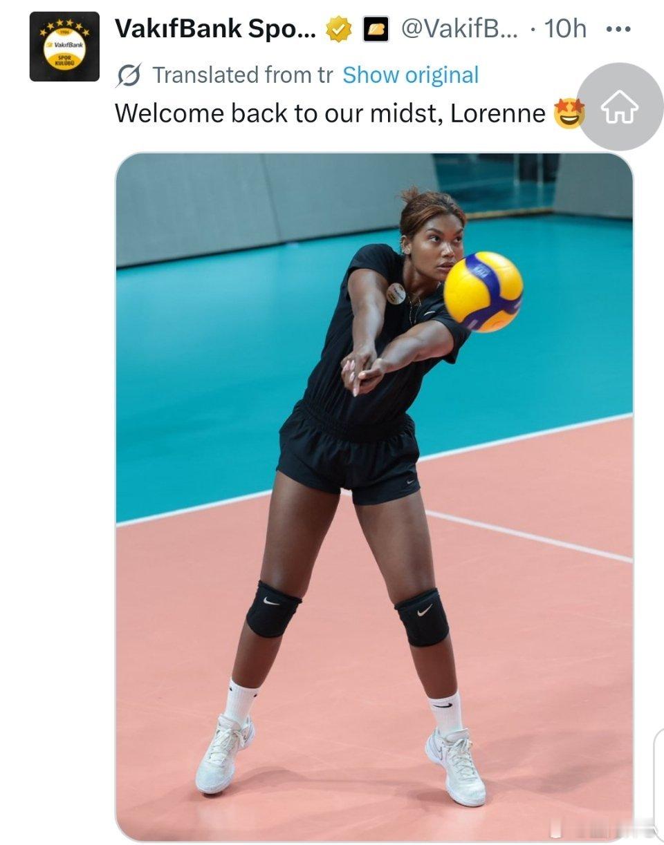 【瓦基夫银行官宣洛伦内回归】世界女排新闻 巴西女排接应洛伦内正式回归瓦基夫银行俱