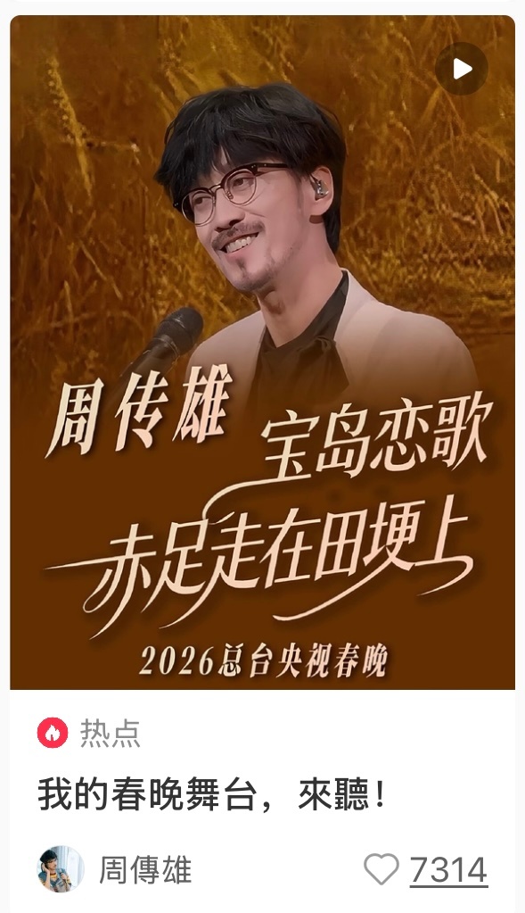 多像小刚老师穿了个无袖旗袍 