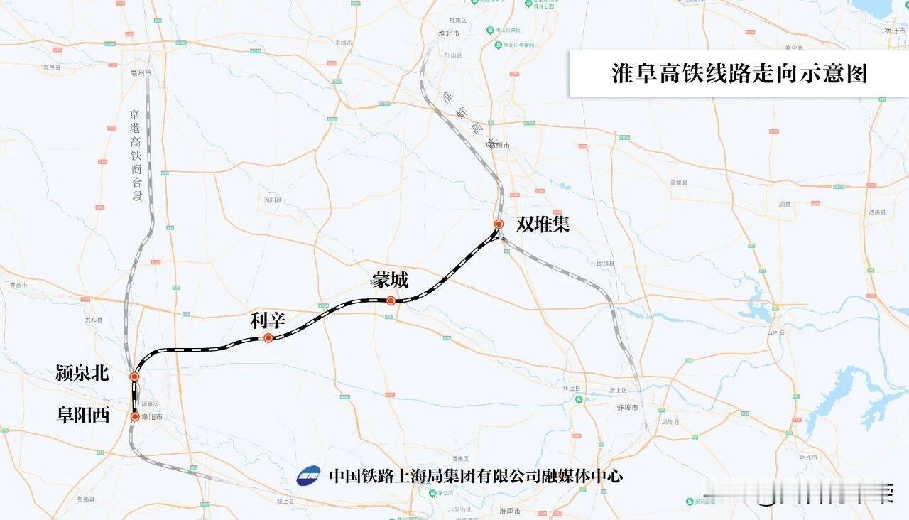 安徽皖北新添一处省会级高铁枢纽——阜阳西站。
当下，阜阳西站正在进行扩建。扩建完