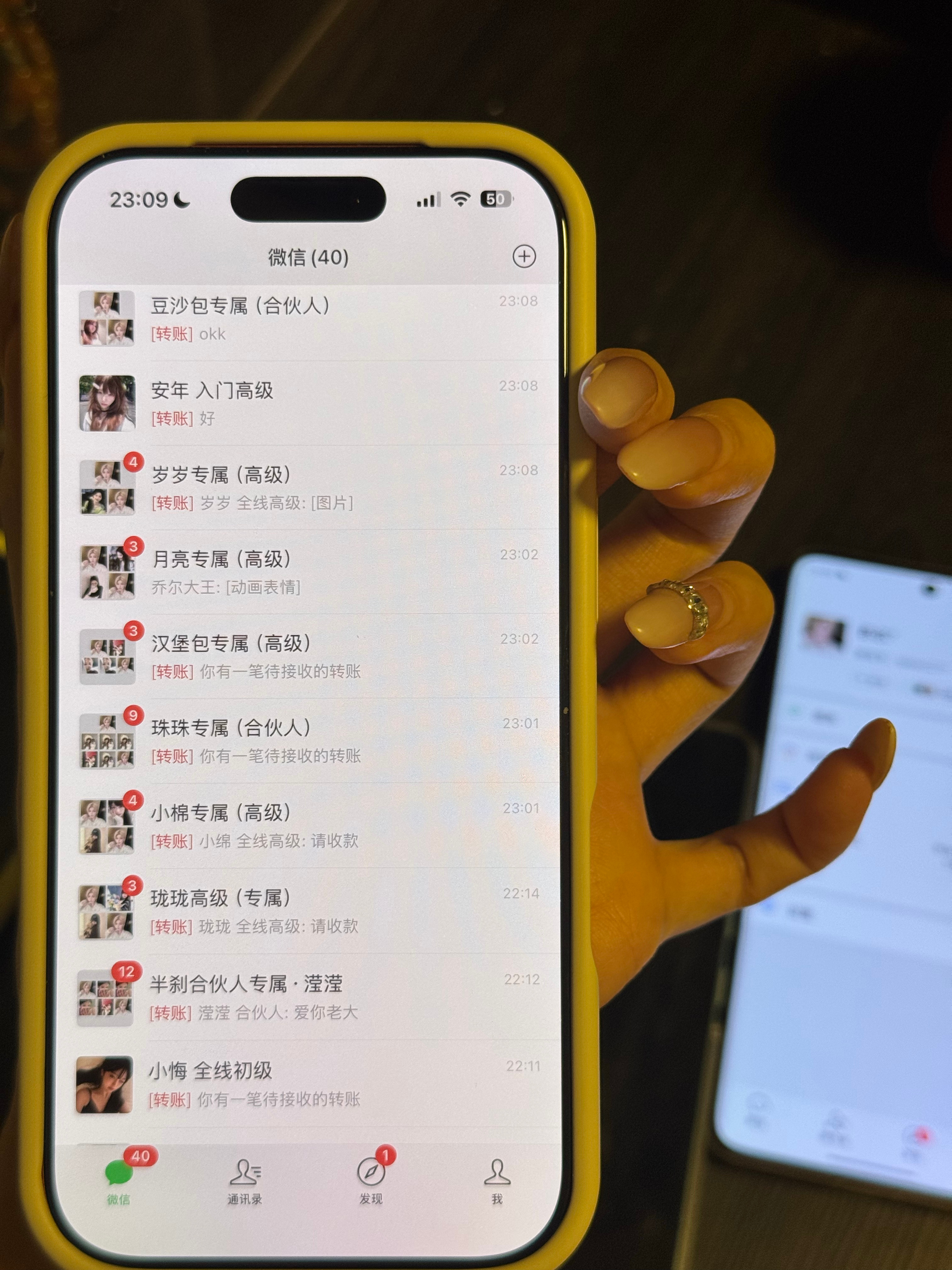 又来当牛做马了 就这个水晶好玩每天收不完的小钱钱轻创业私域流量水晶手链微商引流大