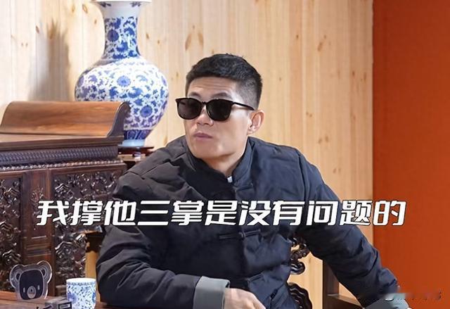 赵鸿刚首次回应二番战阿曼塔耶夫：只要不犯规，我撑他三掌没问题
通背拳传人赵鸿刚在