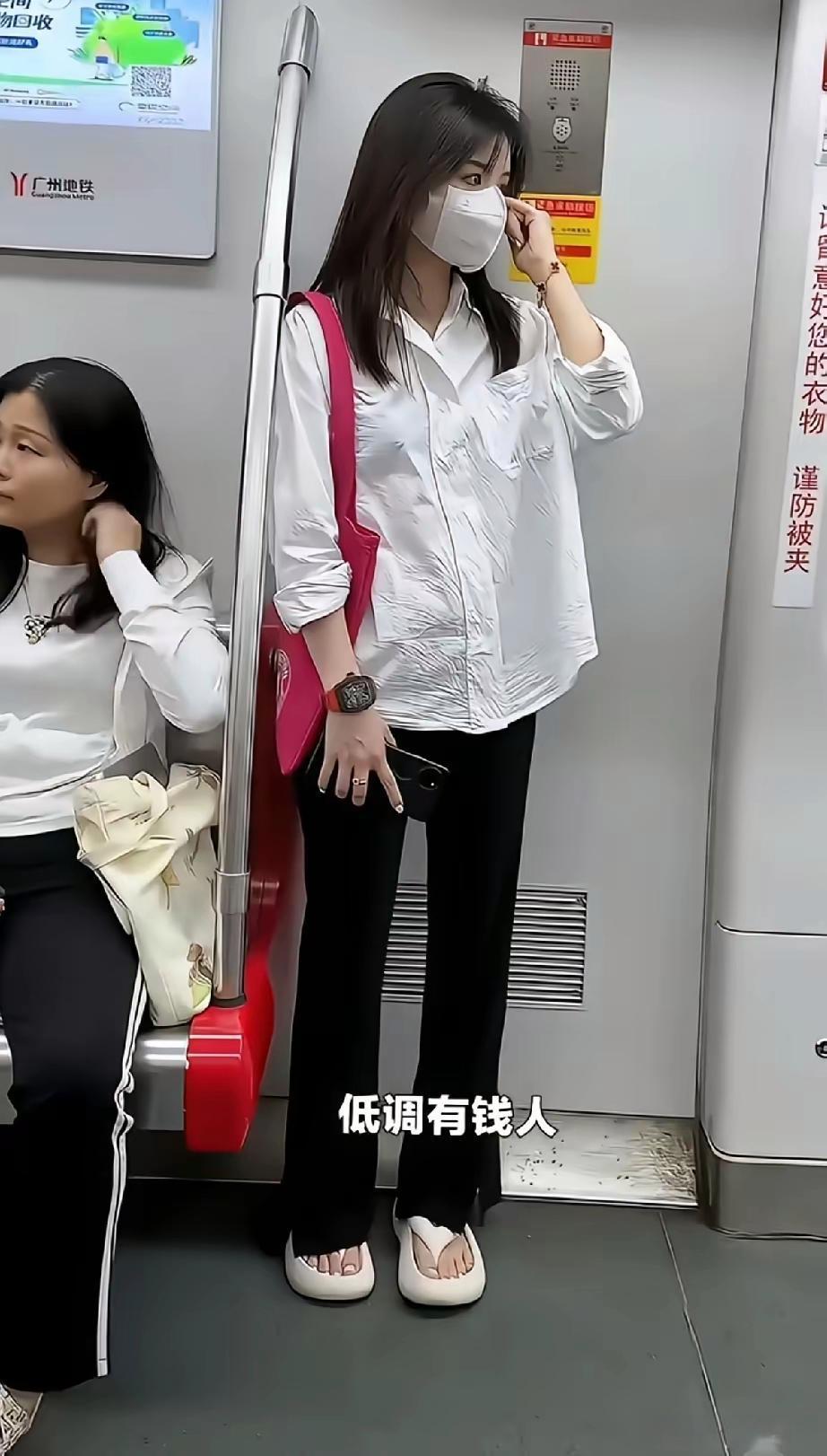 低调做人