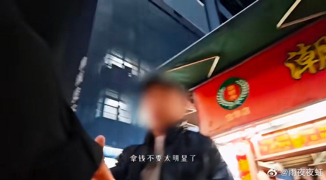 315记者直击酒店偷拍黑色产业链记者暗访偷拍摄像头如何进酒店 谁能想到日常住店，