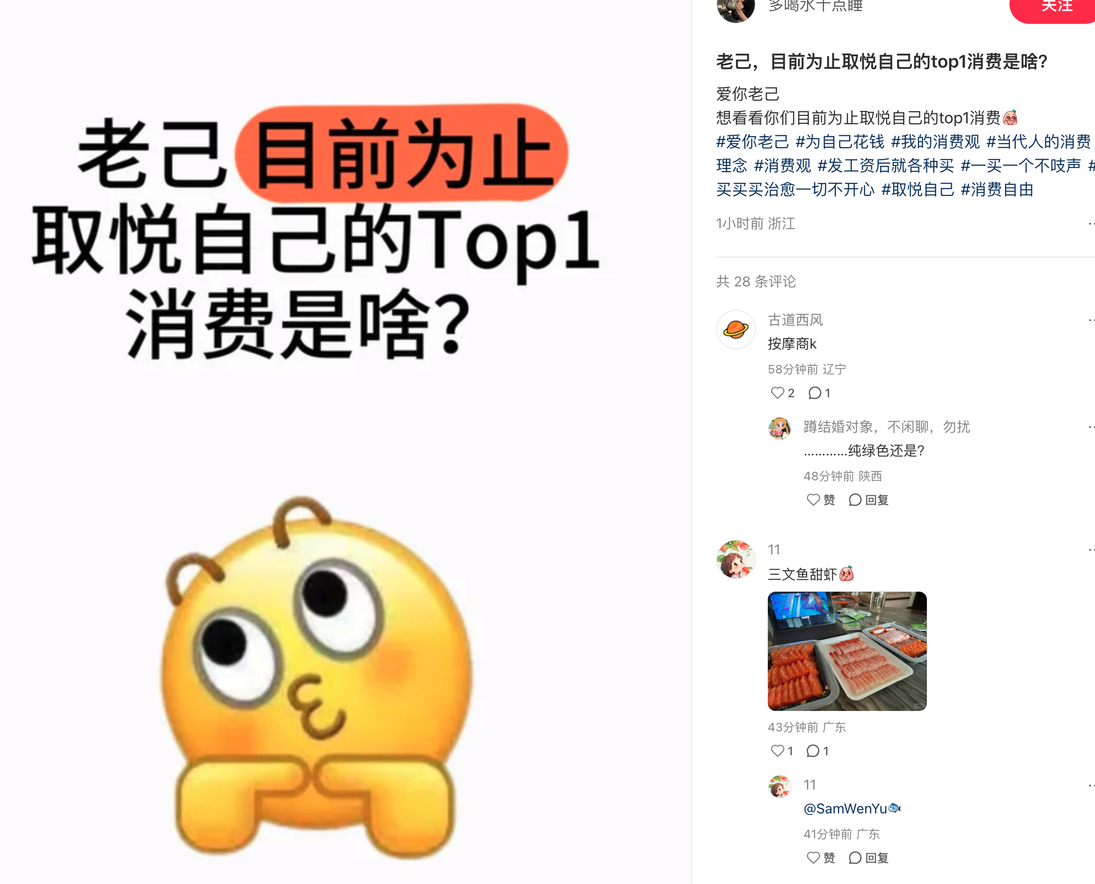 目前是 暂时是 air，毕竟每天都在玩。理光 GR2 年初一月的时候买的，一年啦