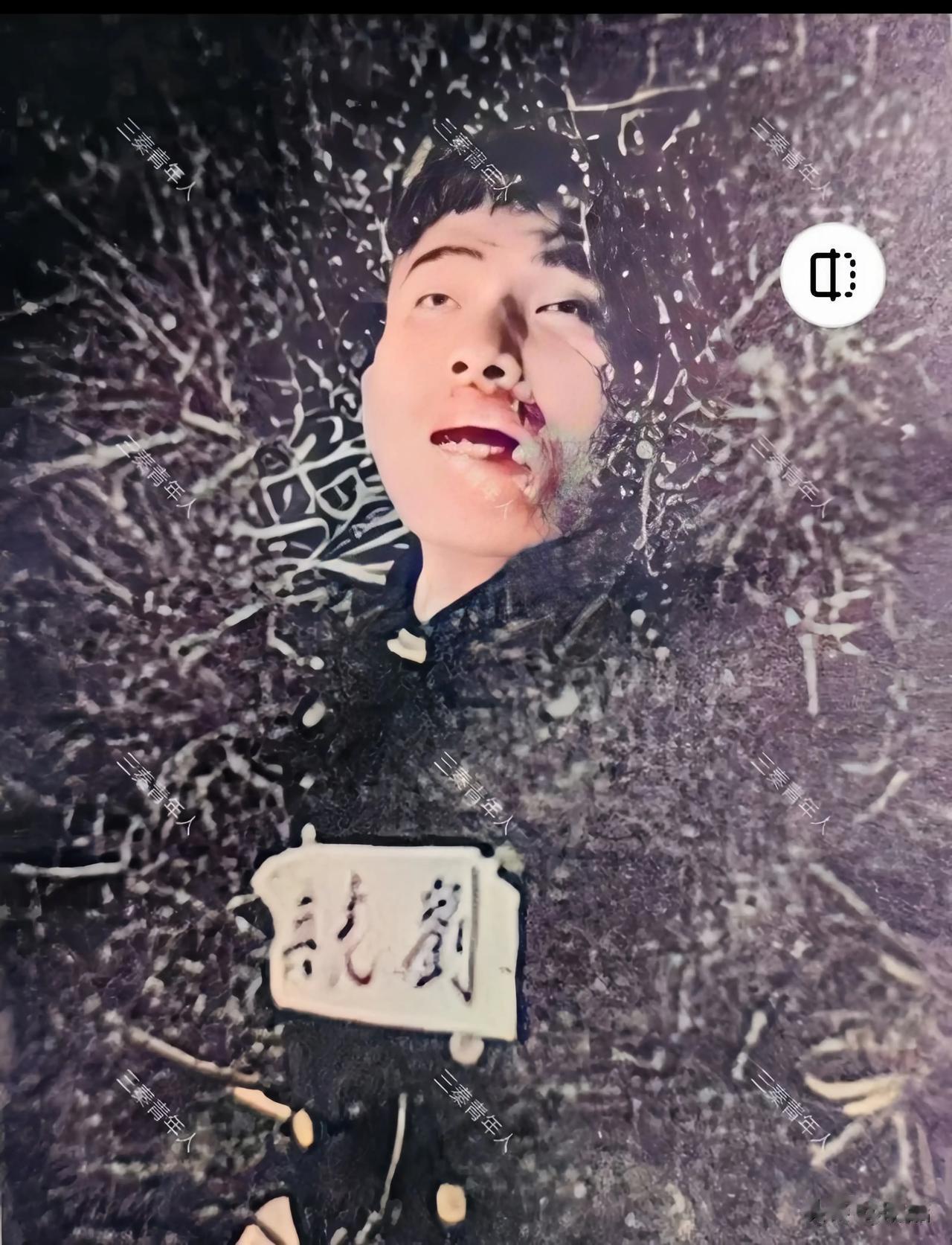 这张照片使人痛心至极！照片拍摄于1959年，它是刘光典烈士牺牲前的遗照。此刻，他