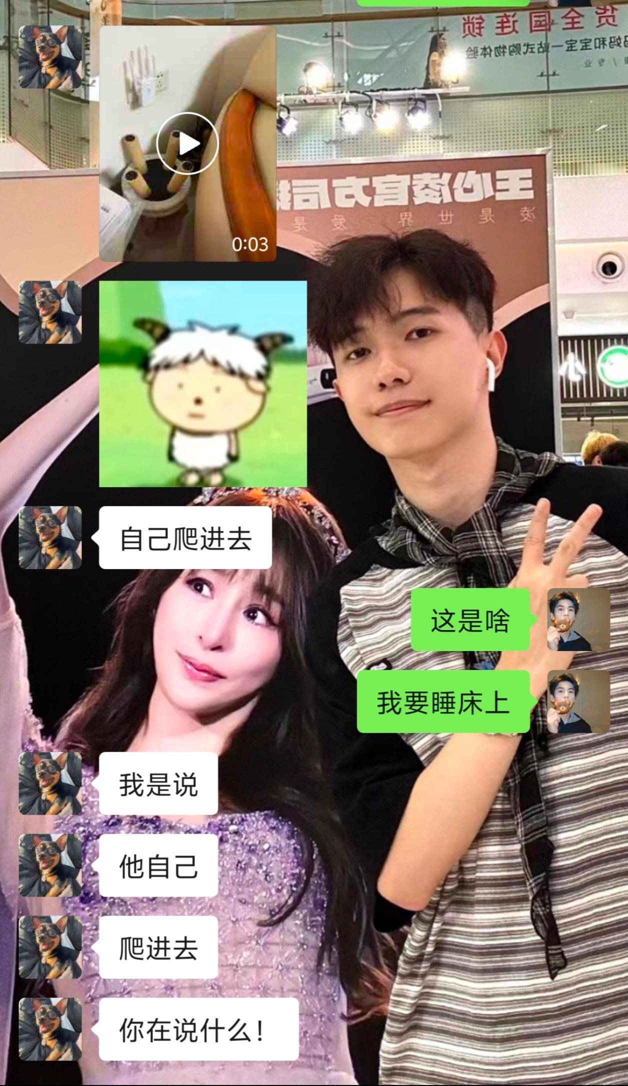 其实我也不是很理解我现在的脑回路 ​​​
