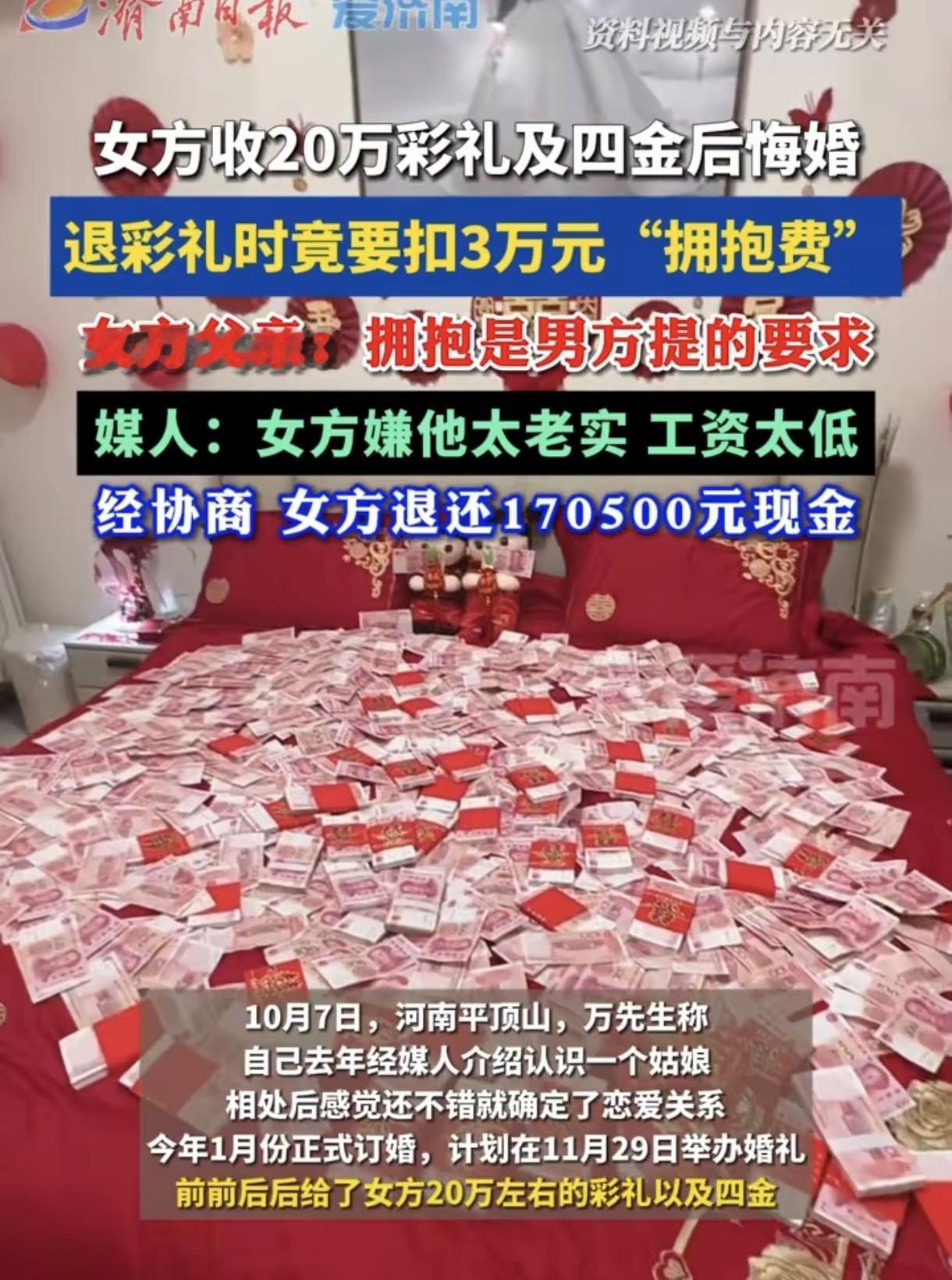 在某个春意盎然的午后，城市的喧嚣似乎都被一场突如其来的风暴席卷而去。原本，李婷（