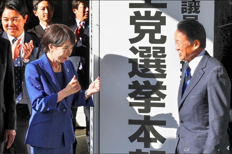 日本调整外国人政策，入籍门槛拟延至10年海外新鲜事日本 日本政府23日正式敲定外