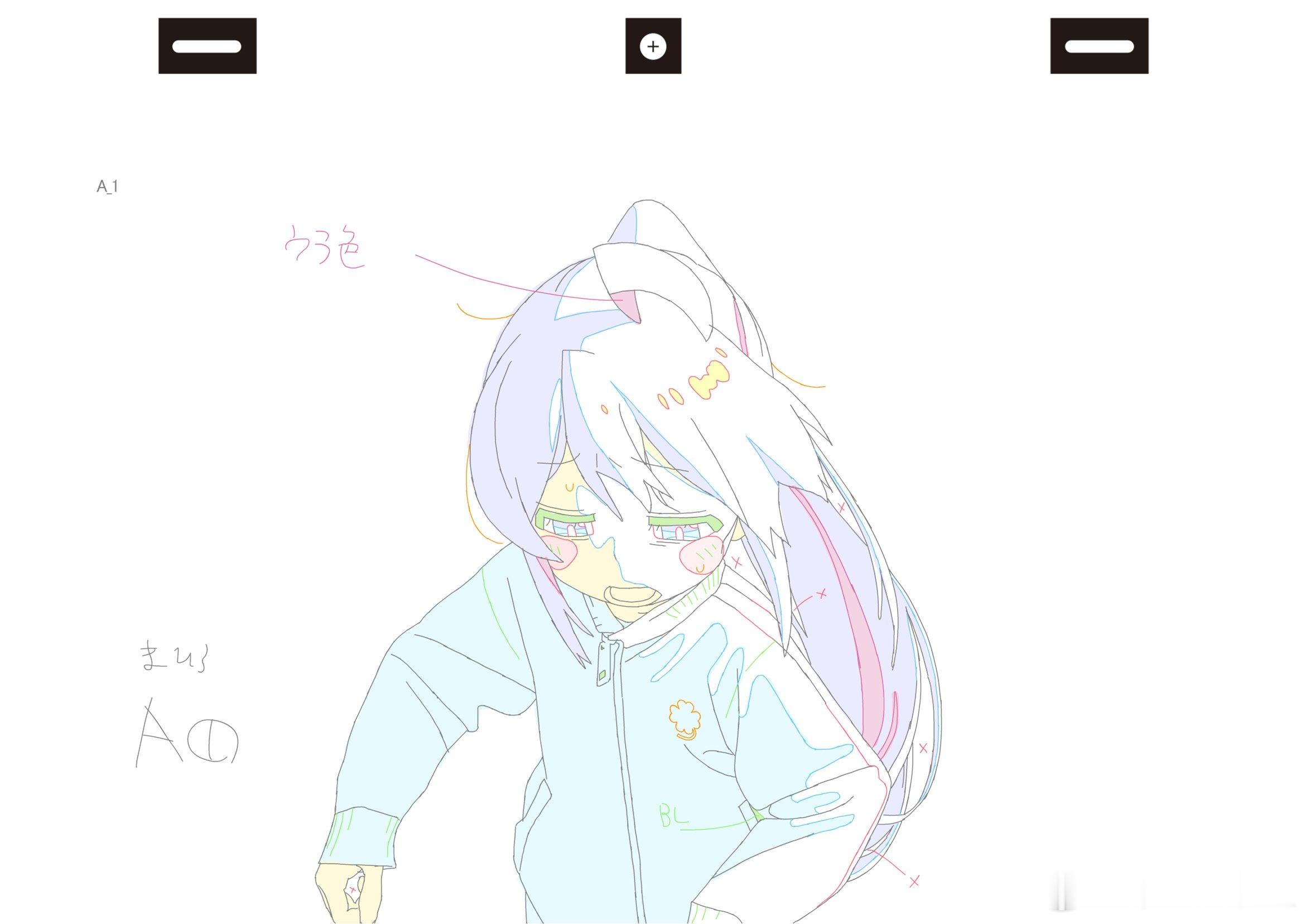 2283.Supplemental.作品：お兄ちゃんはおしまい！（别当欧尼酱了！