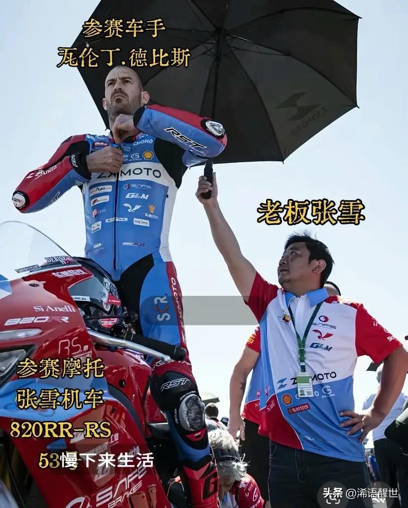 谁能想到，一个只有初中学历的修理工，竟然造出了能碾压世界顶级品牌的摩托车！从底层