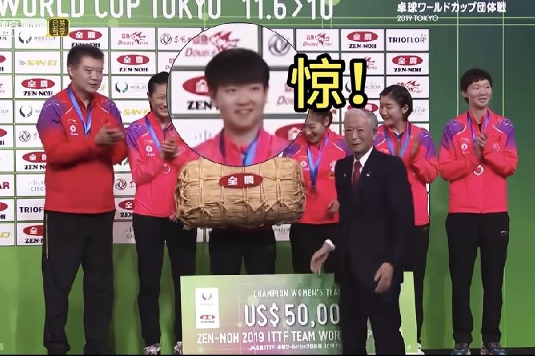 日本赞助商奖励蔬菜大米？这事儿莎莎大王熟啊，扛过啊
松岛爱空：你怎么知道我大哥拿