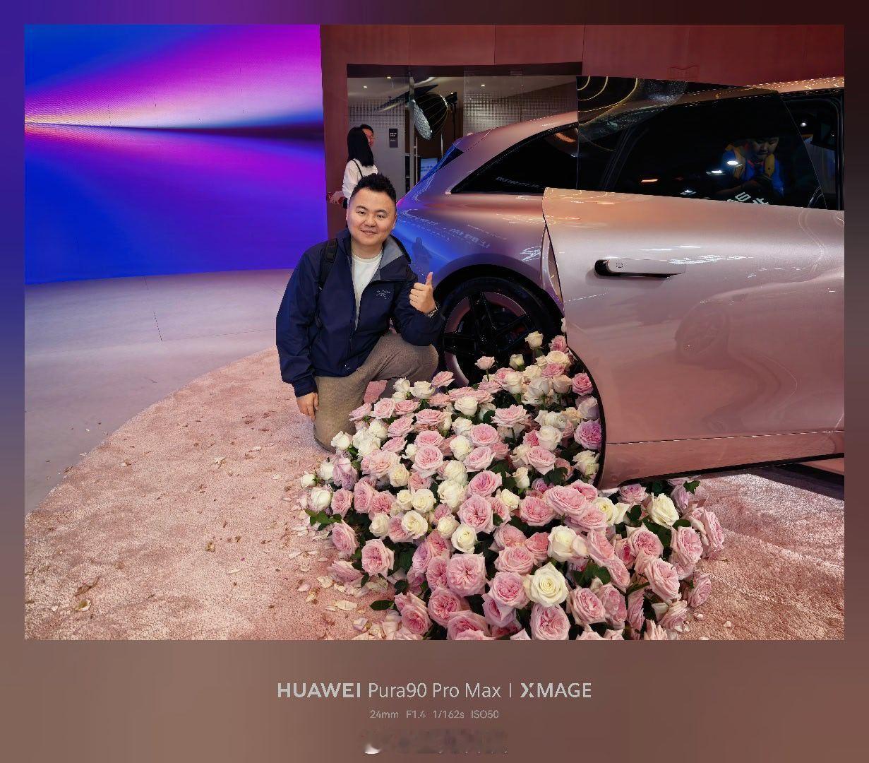 北京车展享界展台打卡，白色和粉色真的挺好看，红色S9车主羡慕哭了北京车展享界s9