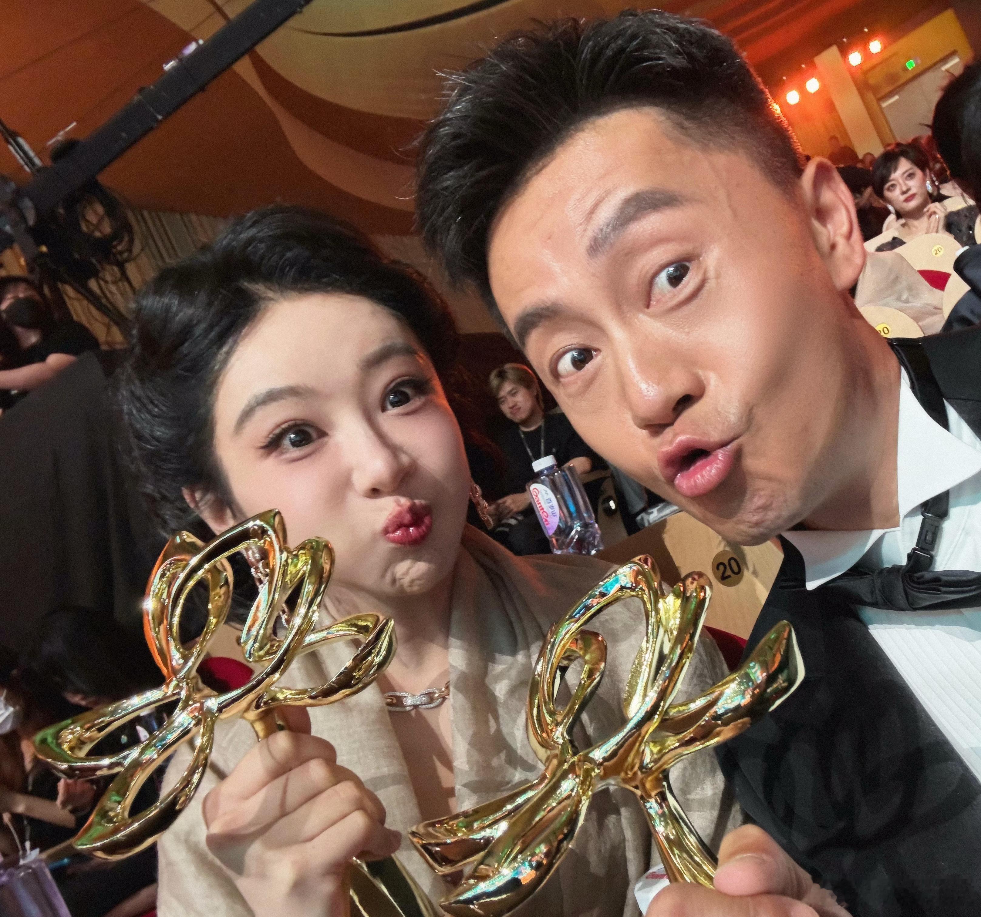 好开心，恭喜你