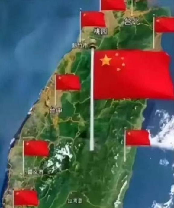 中国就台湾问题向世界亮明底线：统一大势不可逆转，任何外部势力插手干涉都将付出沉重