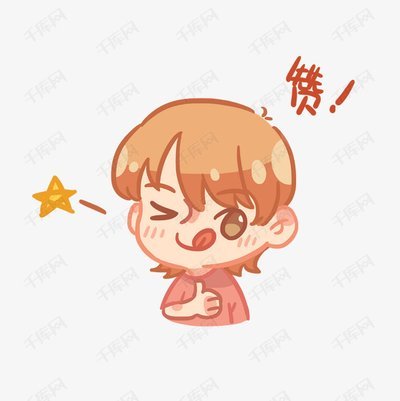 #李晨 后继有人# 哇哦好厉害的说 ​​​