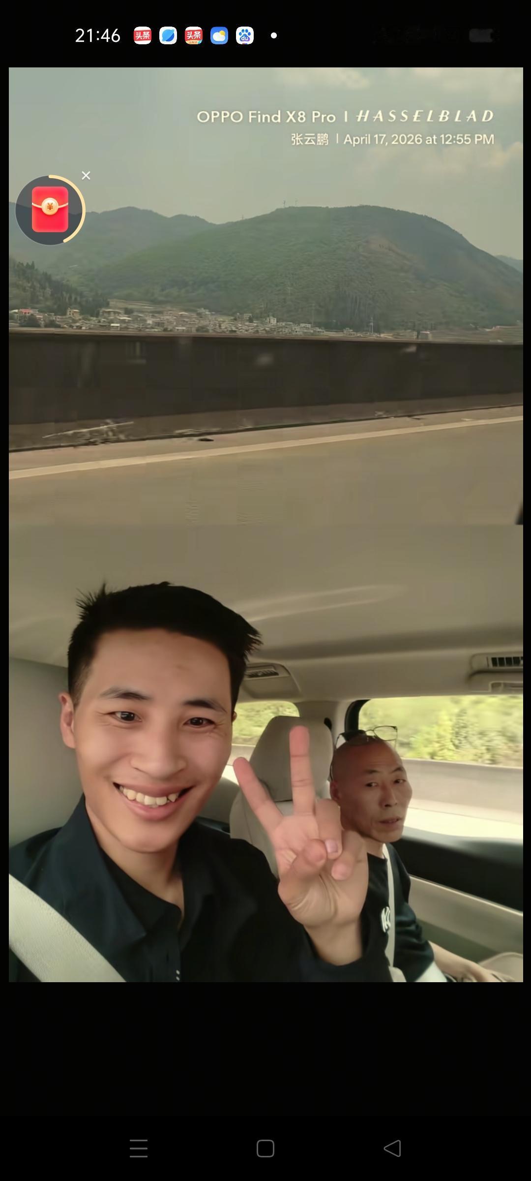 张云鹏这次回国待的时间不短，他是来感受有父亲继母和兄弟在一起其乐融融的亲情的，兄