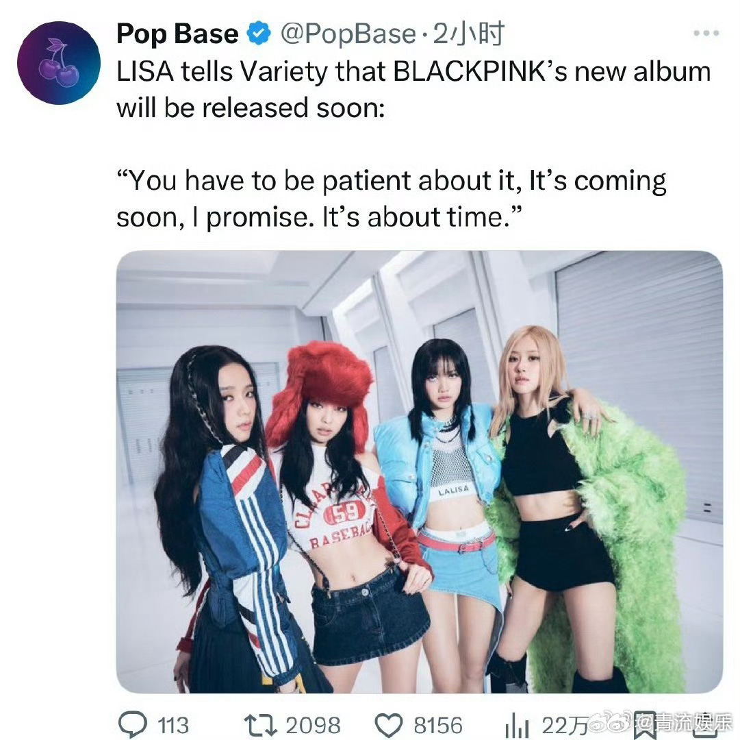 BLACKPINK即将发行专辑 Lisa透露BLACKPINK即将发行专辑，“几