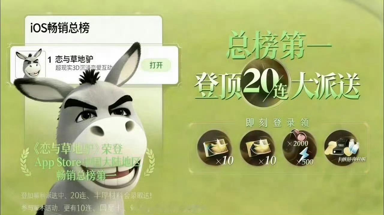 夏以昼。。。。。祁煜 好帅呀