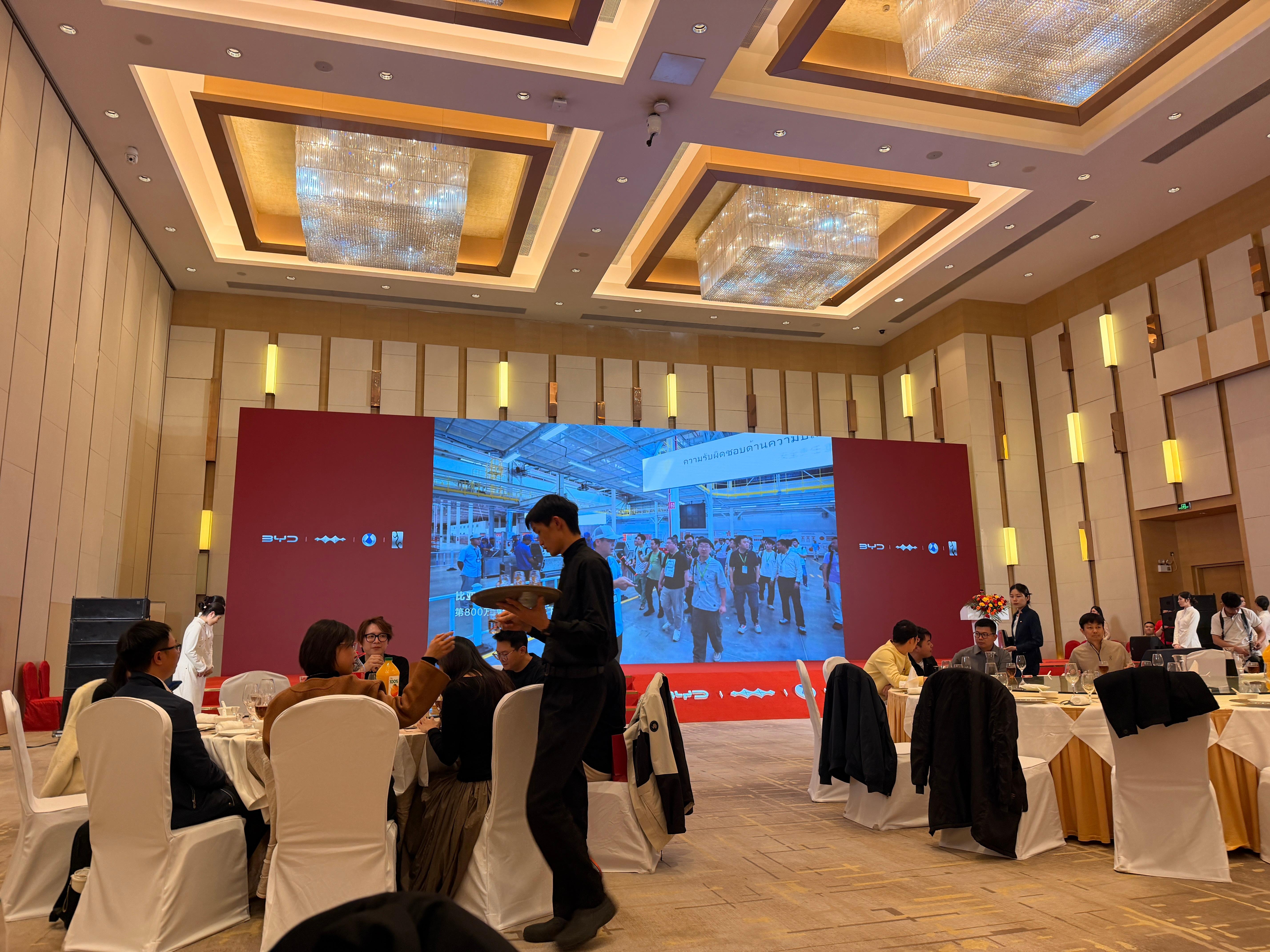 迪子的家宴耶，我来收集照片啦。（原谅我这直男式的拍照角度） 广州·广州朗豪酒店