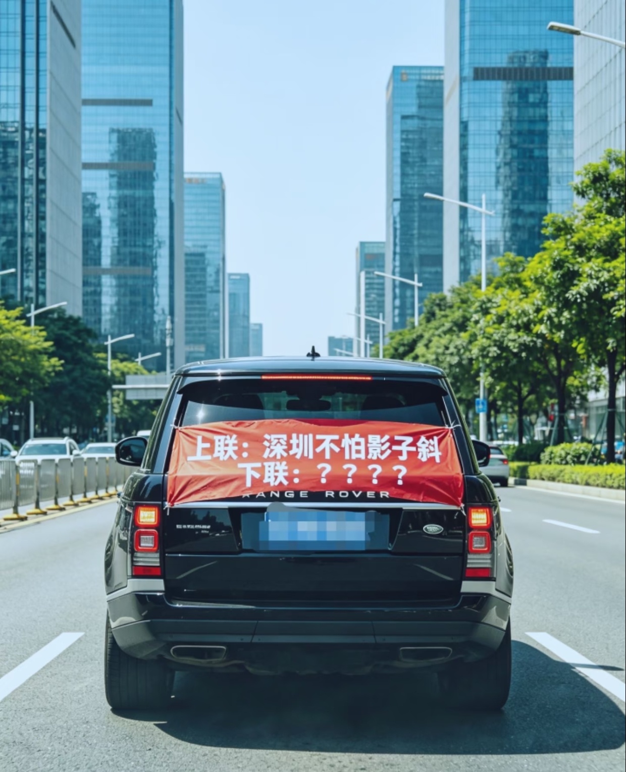 宁波的电话已关机