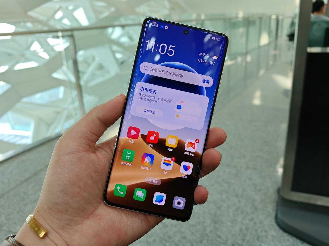从X3开始，OPPO手机就越来越有辨识度了！

OPPO Find X7 Ult