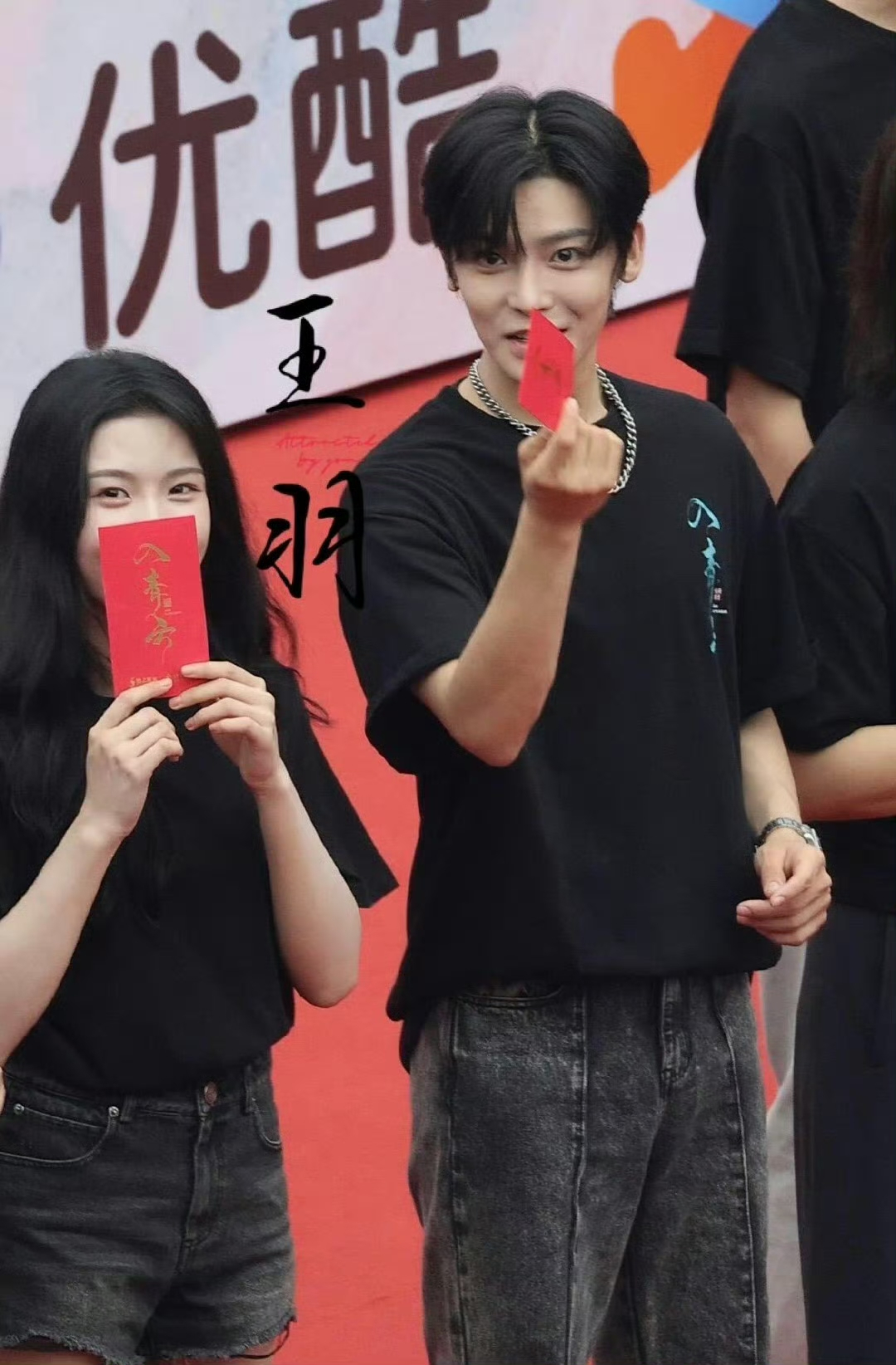 #入青云官宣开机# 《入青云》大事很妙[送花花]×一整个双厨狂喜！侯明昊红袍风流