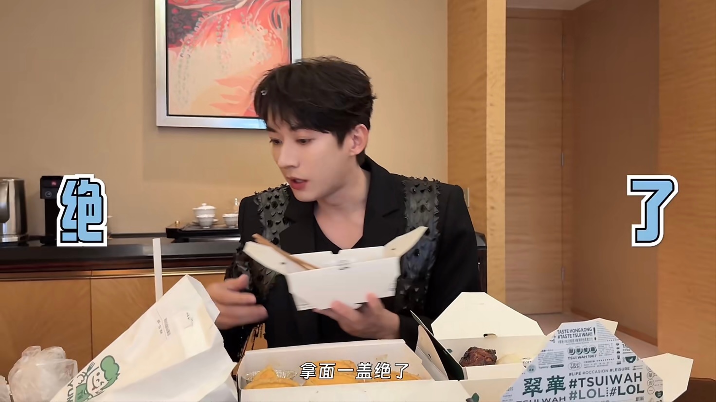 阿姨别看前面那些报菜名😋哥的意思是你做的焖面巨好吃🤭 