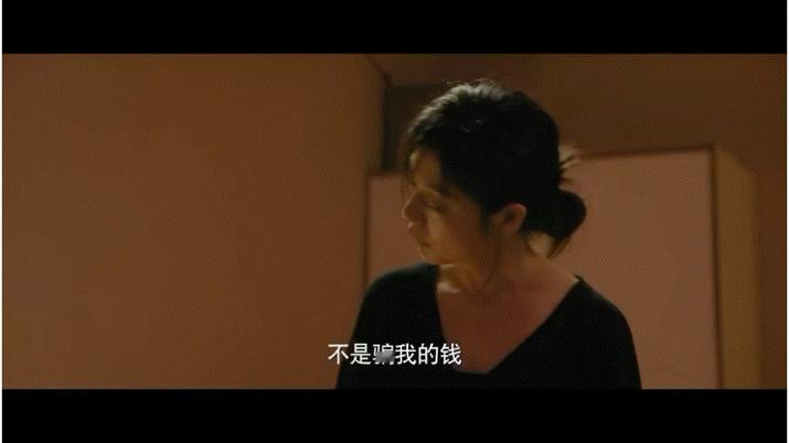 王真儿 王舒涵我恨的牙痒痒 王真儿把王舒涵的“拧巴”演活了！从小积攒的自卑和委屈