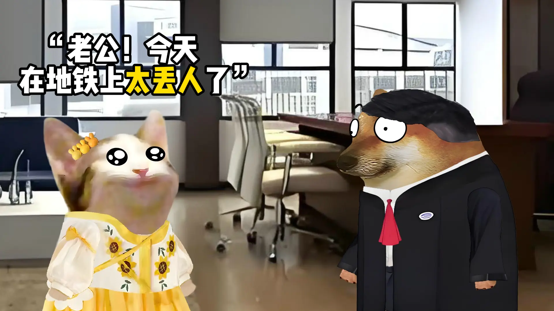 可曾听闻许超医生！！。真实