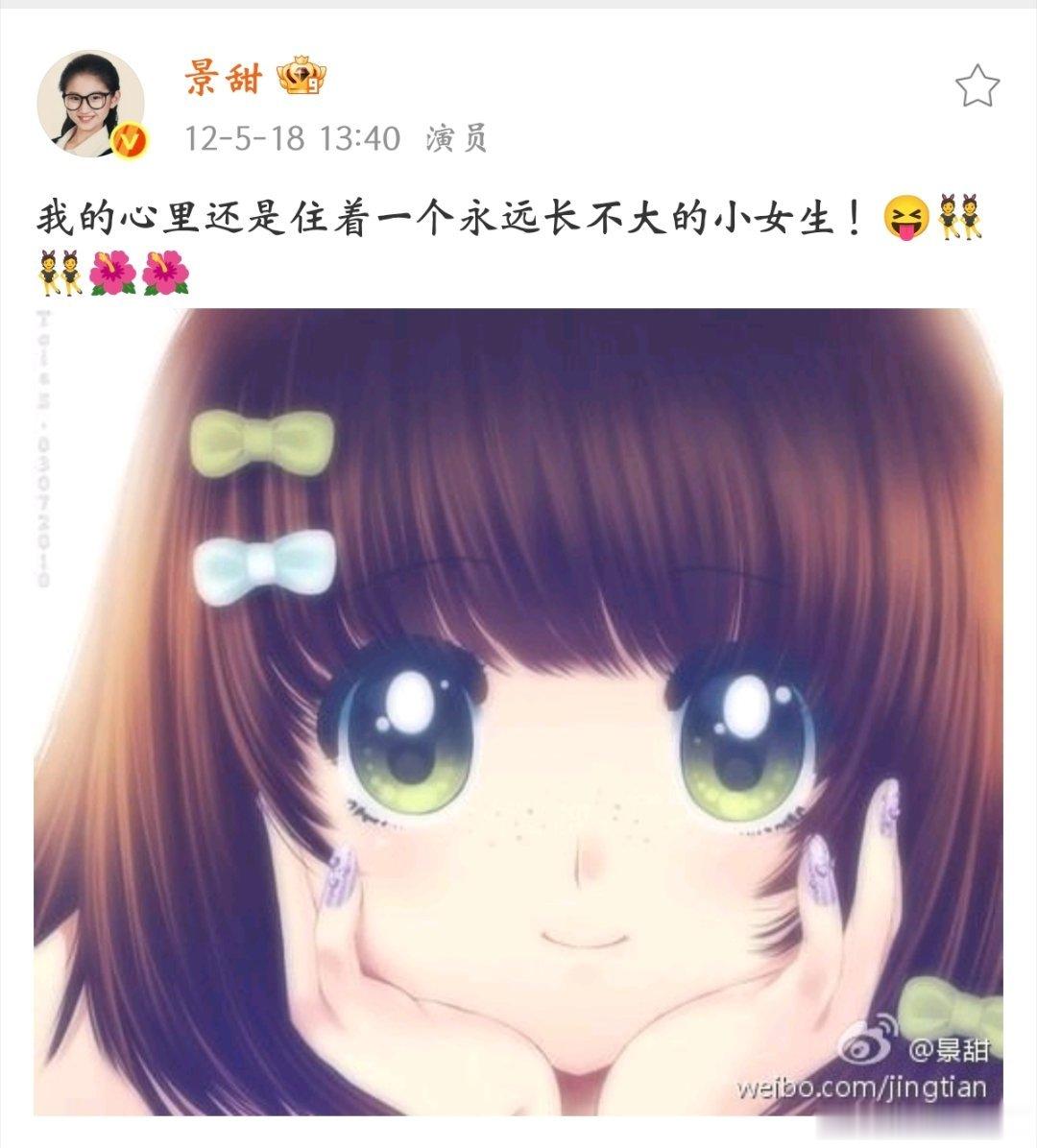 人总要被迫成长
