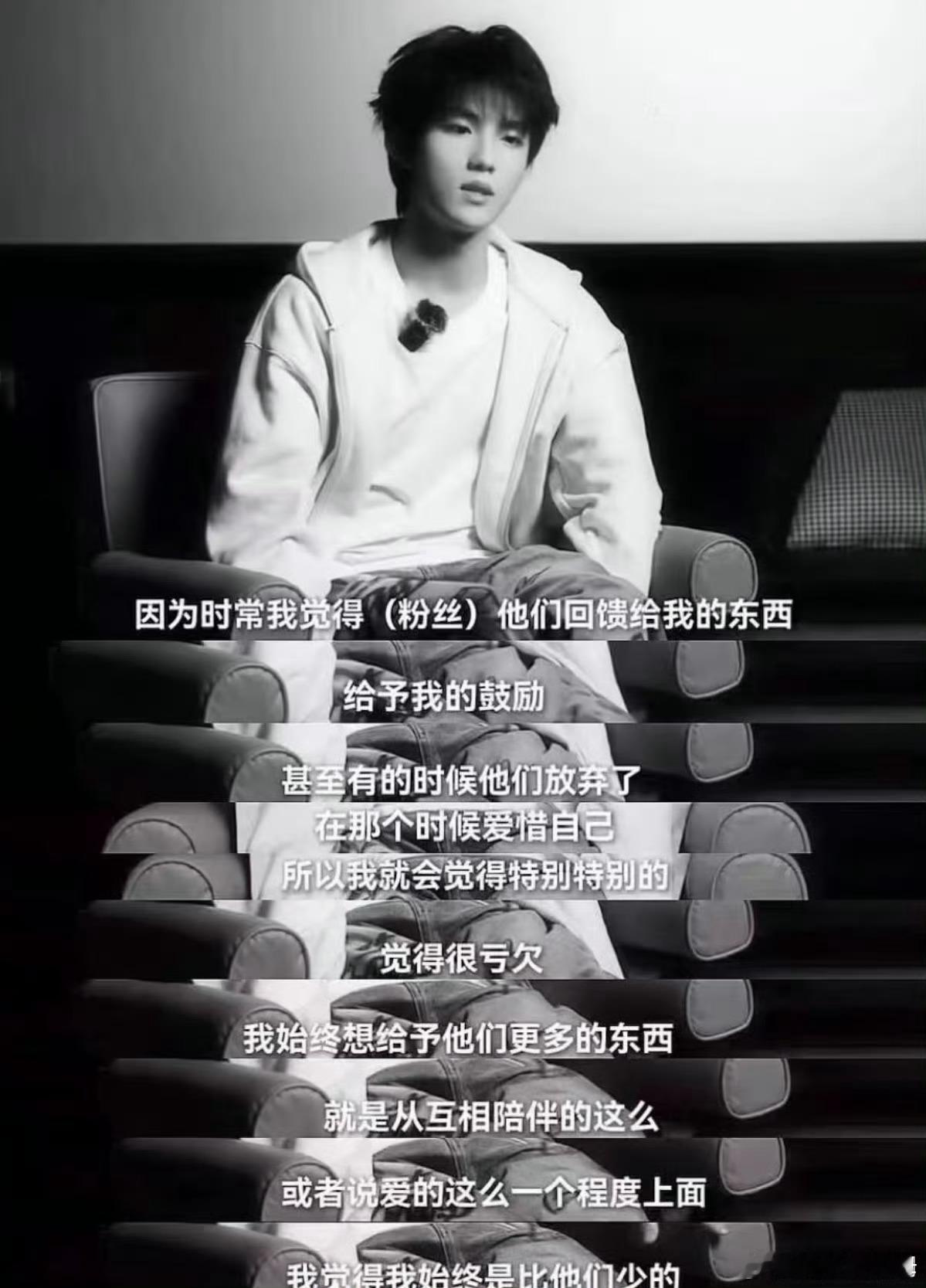 追星的人看不了阿咻这段脱口秀和Ta的朋友们阿咻说追星的人对偶像没有索取，只是觉得