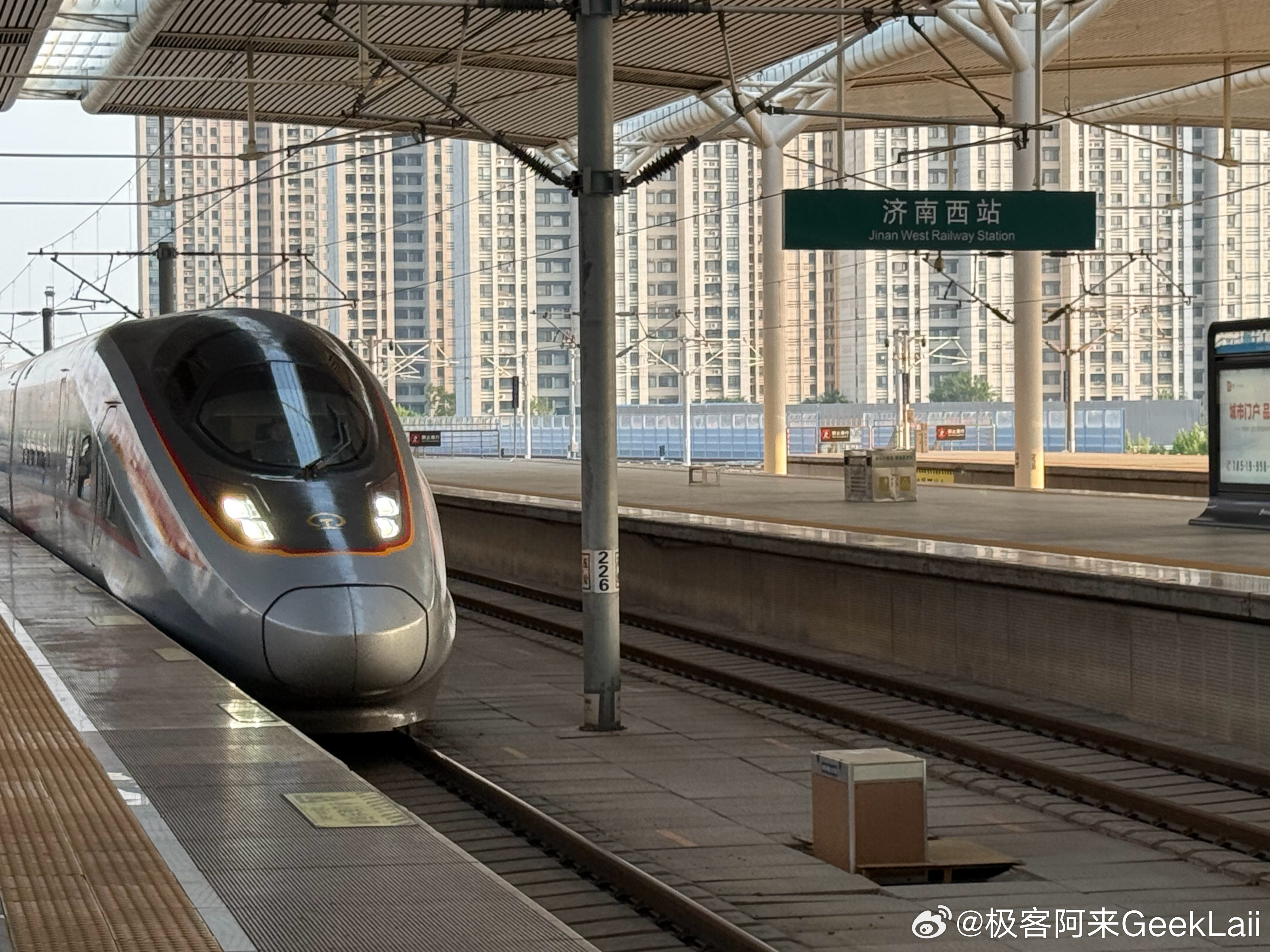 高铁🚄去一趟济南1小时20分钟跟我在北京开车去一趟特斯拉蟹岛交付中心一样的时间