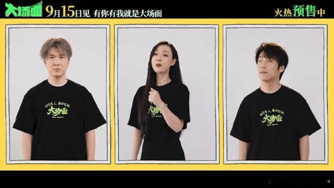 当《无名之辈》的旋律响起，它如同心灵之窗轻轻开启。歌声中流淌的是我们自己的故事，