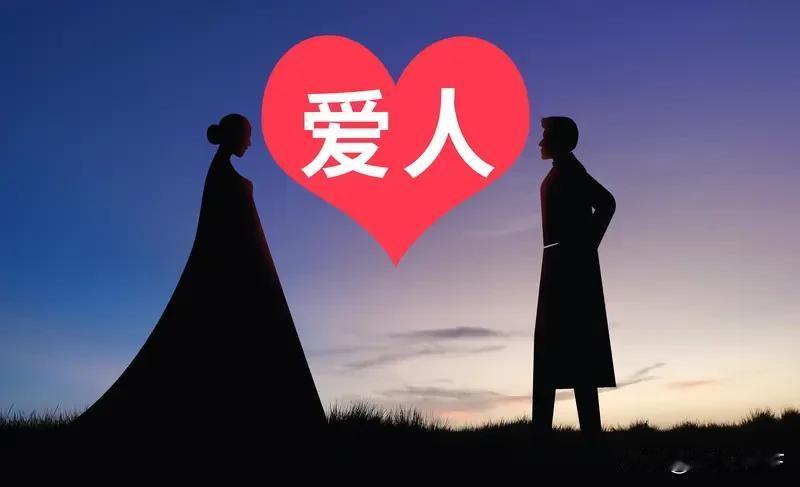 我觉得应选相爱的人。缺乏爱的根基，婚姻便如空中楼阁。

虽说婚姻需考量多方面条件