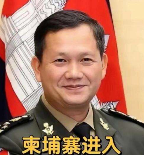 洪马奈亲美日？醒醒吧，人家给你的是鱼饵，不是蛋糕

洪马奈在近期针对中柬合作做出