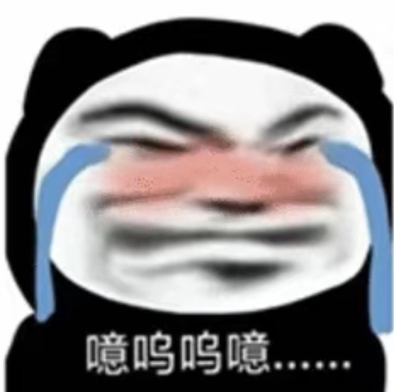老实儿偷走了我的人生徐明浩你不许摸他