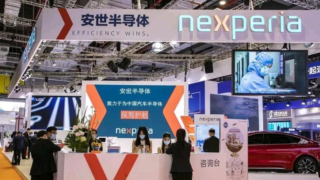 荷兰政府强行夺取安世半导体荷兰总部的实际控制权，试图阻止“所谓知识产权被中国母公