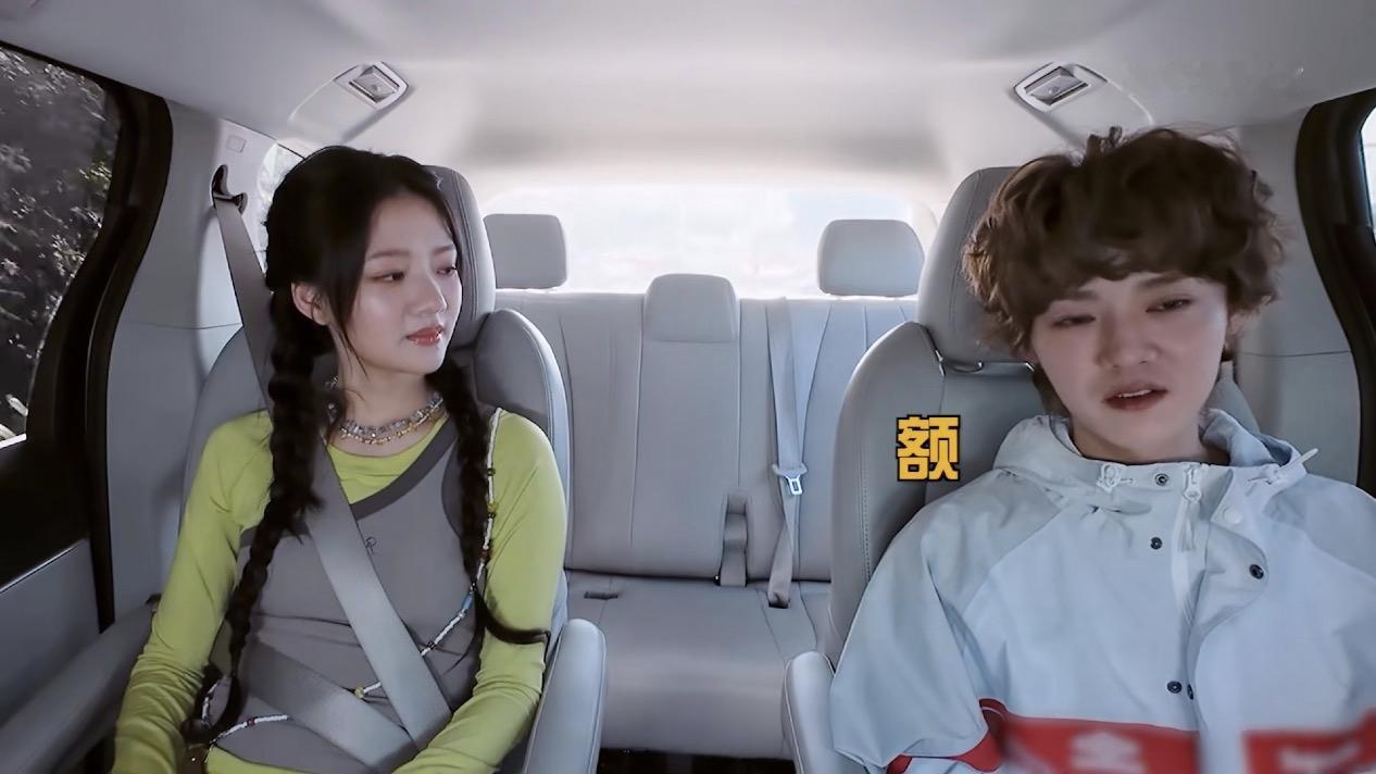 《五哈》最搞笑的一幕出现了，那就是鹿晗和任敏组队的时候。

两人都是I人，坐在一