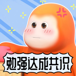 他们俩是谈妥了吗？这么快马斯克就要和特朗普先生和解了吗？和解的条件是什么？(／_