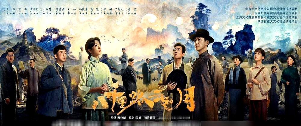 有人把委屈焊在脸上，有人一个眼神就钉进你心脏。
 

《觉醒年代》导演张永新，带