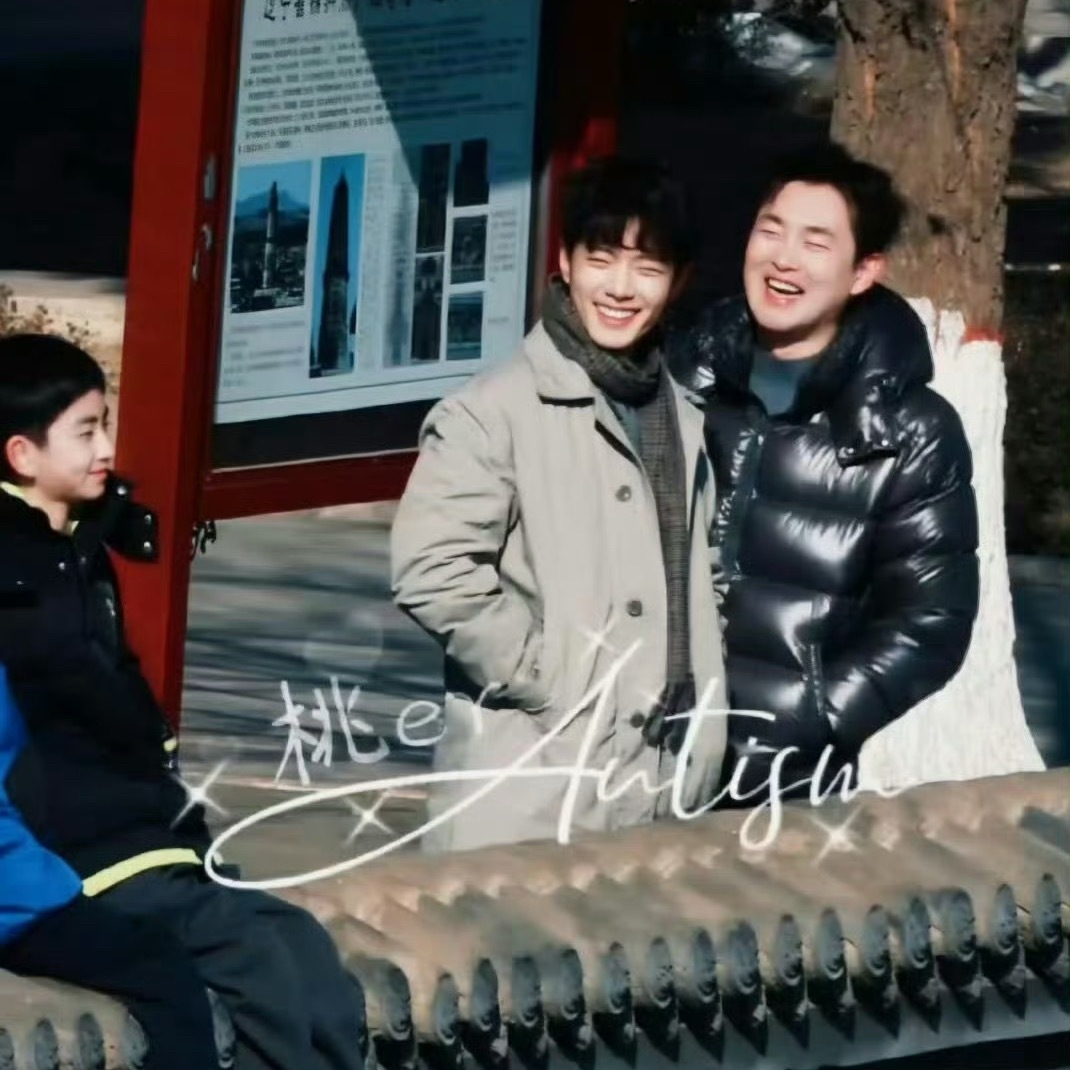 ！！！好萌🐈 这个小城良方路透每天都在going我