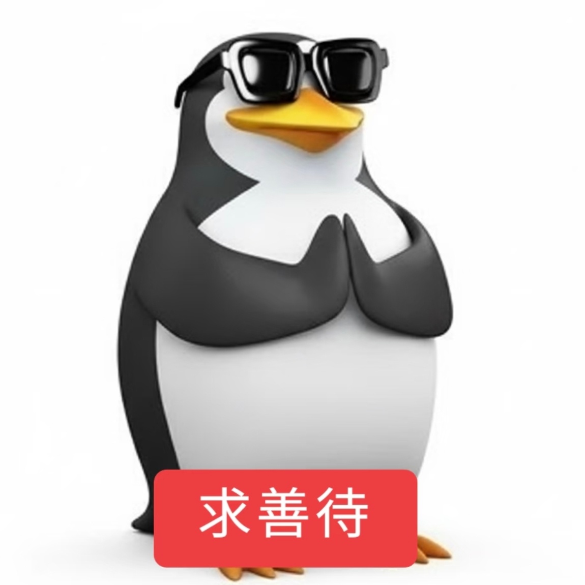 腥风血雨的好累啊，早点播了完事吧