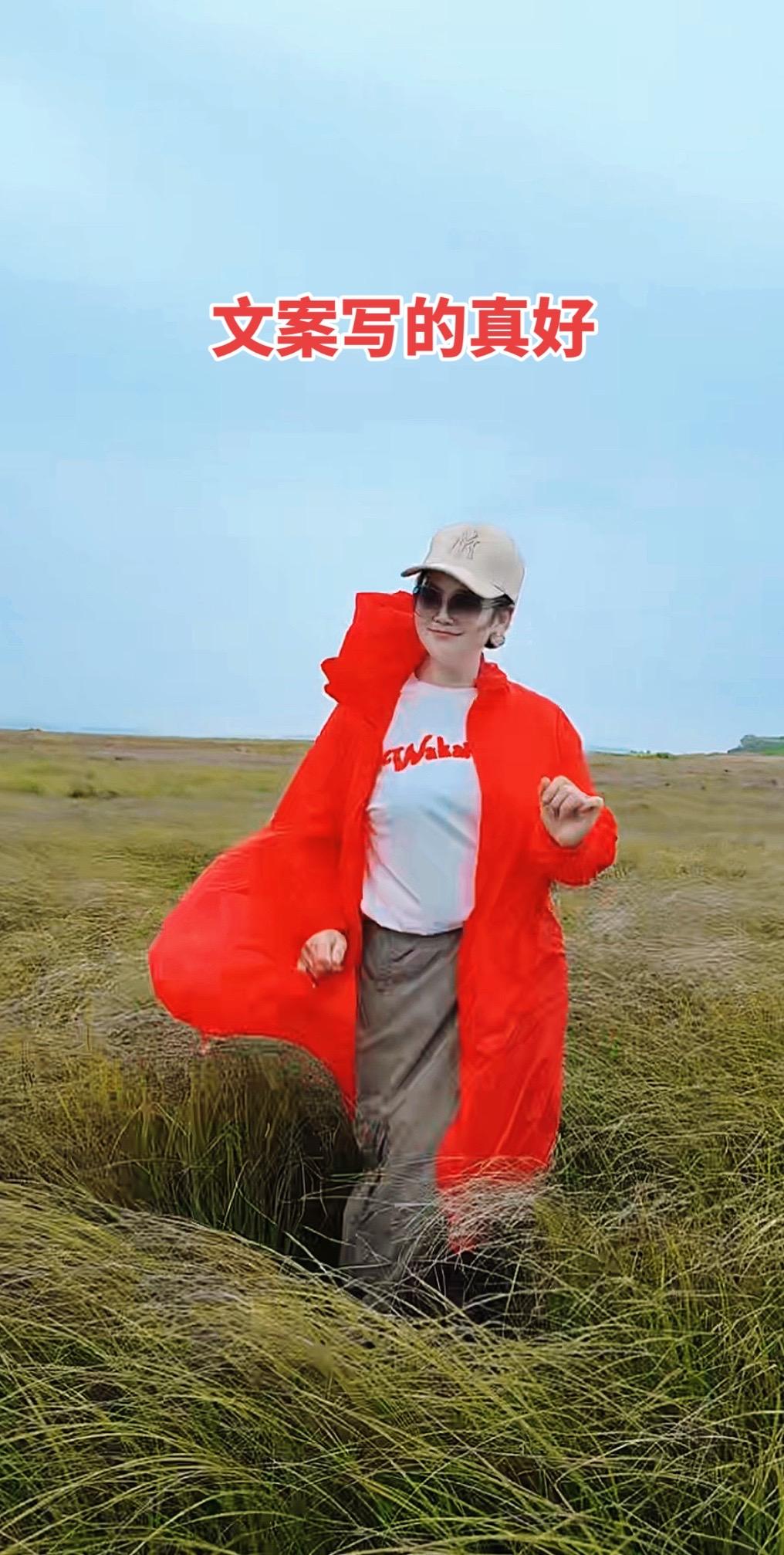 人这一辈子，你可以不识字，但你绝对不可以不识人。人有千面，心有千变，人...