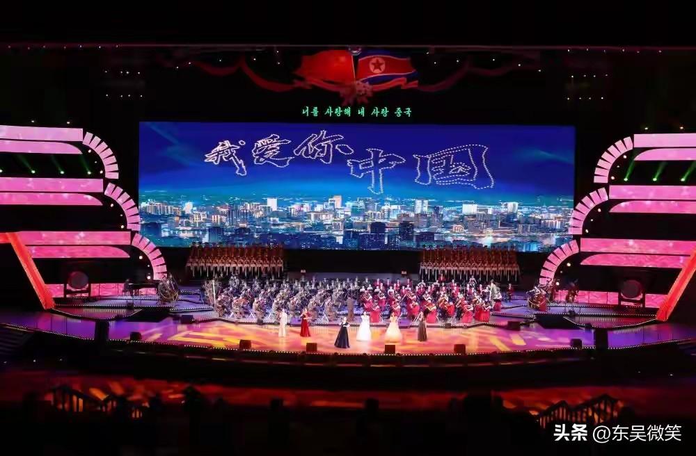 在朝鲜当晚举行的欢迎文艺晚会上，表演了我们这边晚会上保留节目《我爱你中国》。
朝