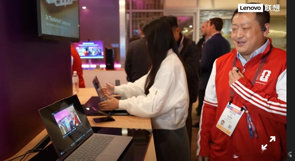 联想创新科技大会  在2026联想创新科技大会上，联想集团董事长兼CEO杨元庆与