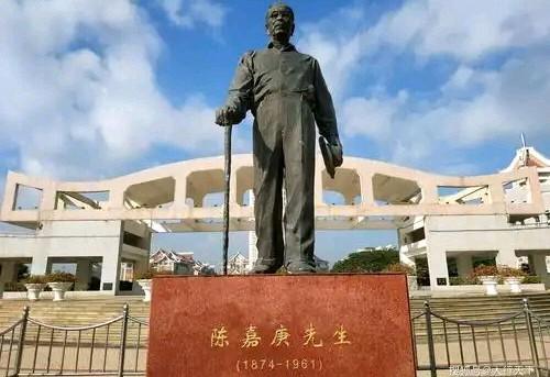 4月6日：一个闽南老人，把“家”建在了无数人心里

1921年04月06日，10