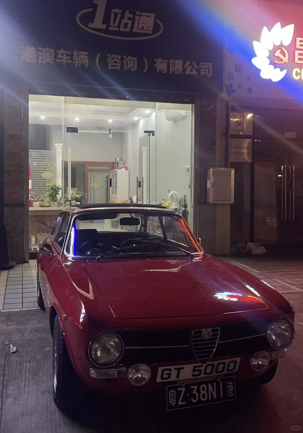 终于进入中国内地想看看有没车友