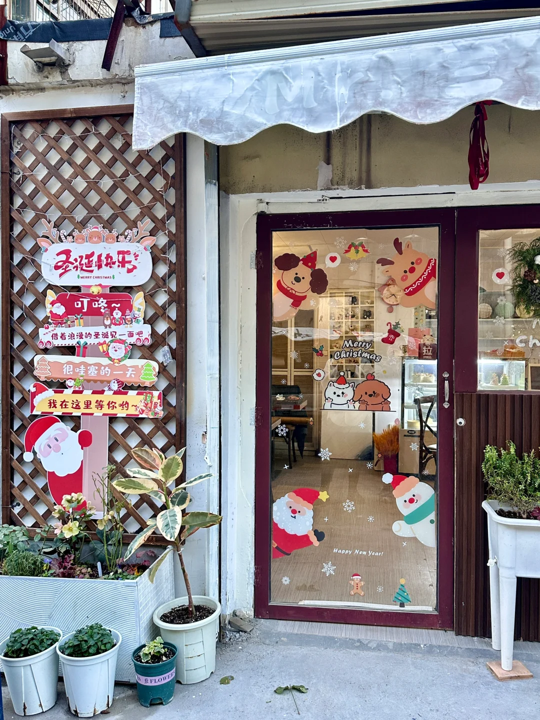 徐州新店！就在富国街！藏在巷子口！！