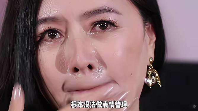 田海蓉，这次后悔莫及，电影《我的世界没有我》下架的原因竟如此简单。首先就是，田海